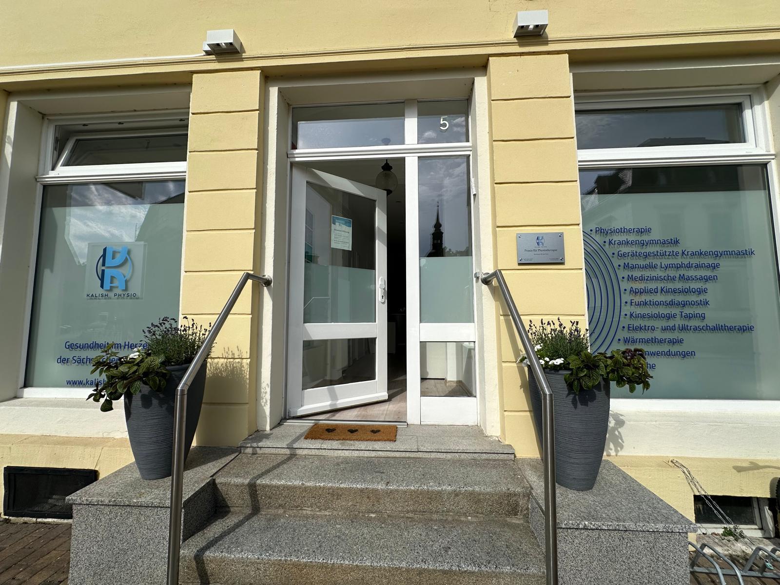 Praxis Galerie Bild 1